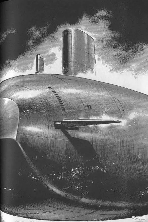 沉默的艦隊,第22卷,第211张