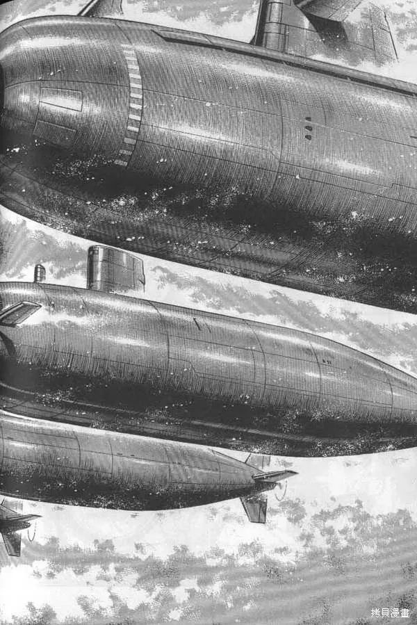 沉默的艦隊,第22卷,第219张