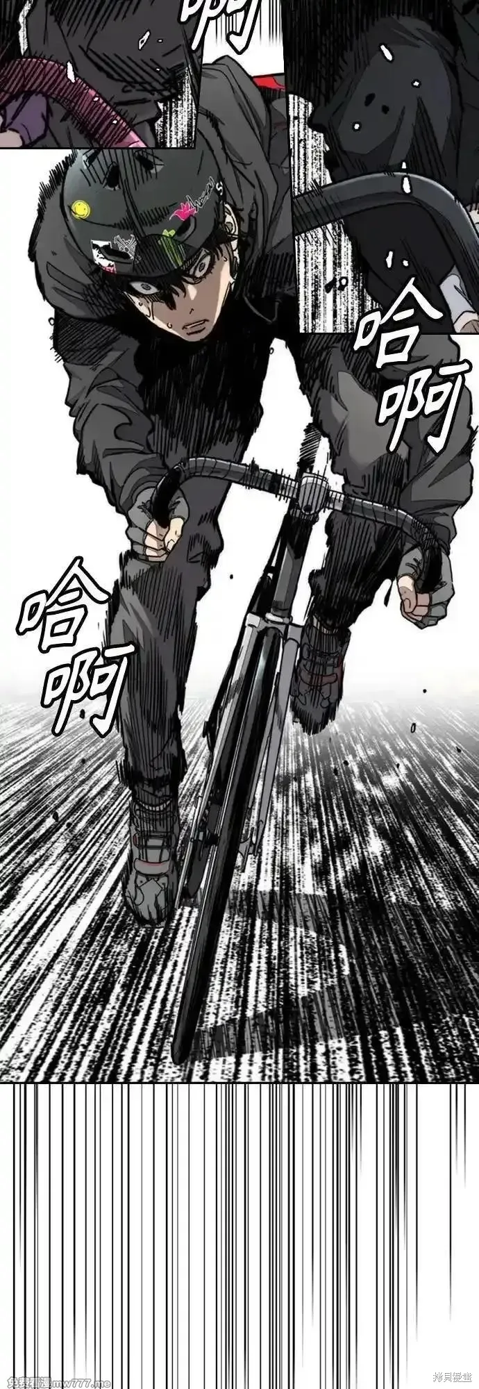 衝鋒衣,第4部150话,第52张