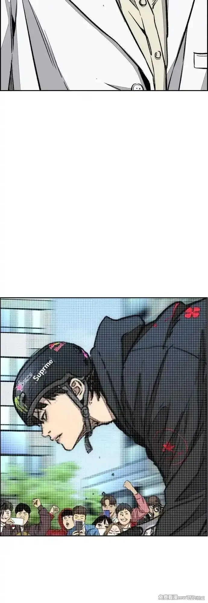 衝鋒衣,第4部150话,第92张