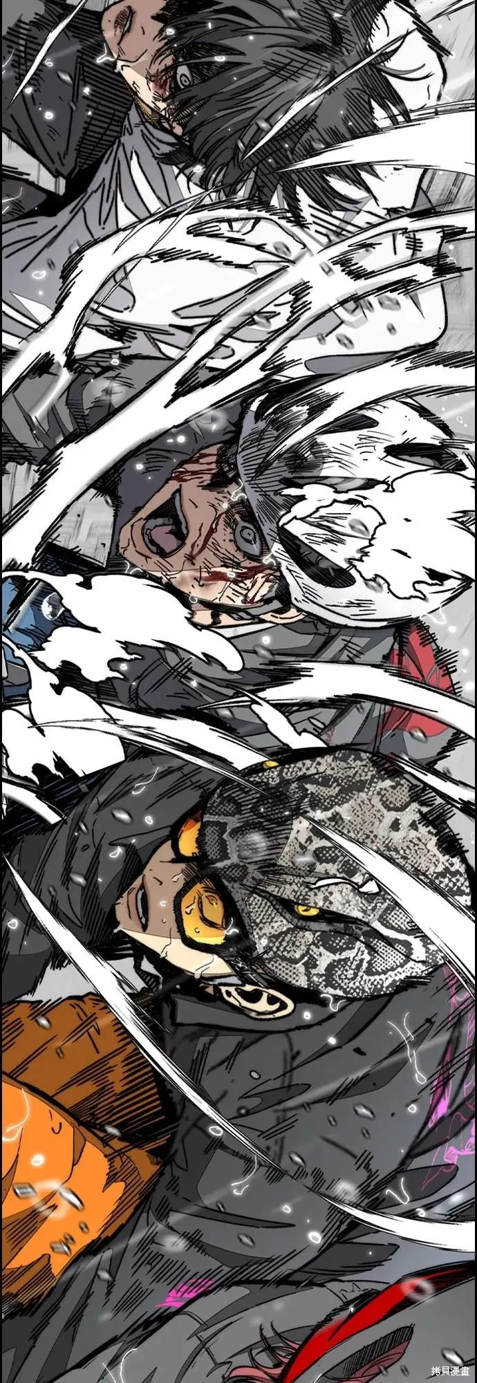 衝鋒衣,第4部164话,第42张