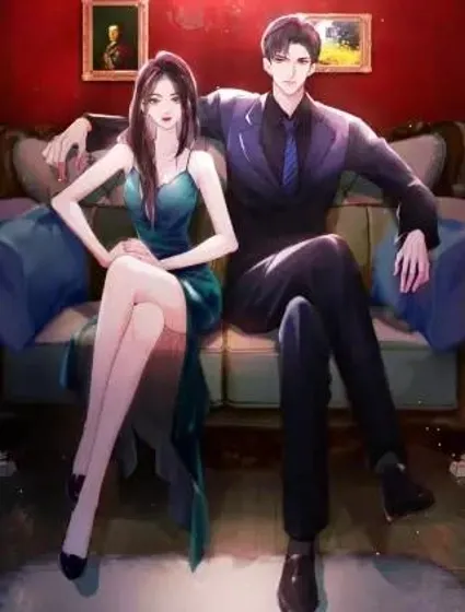 致命偏宠