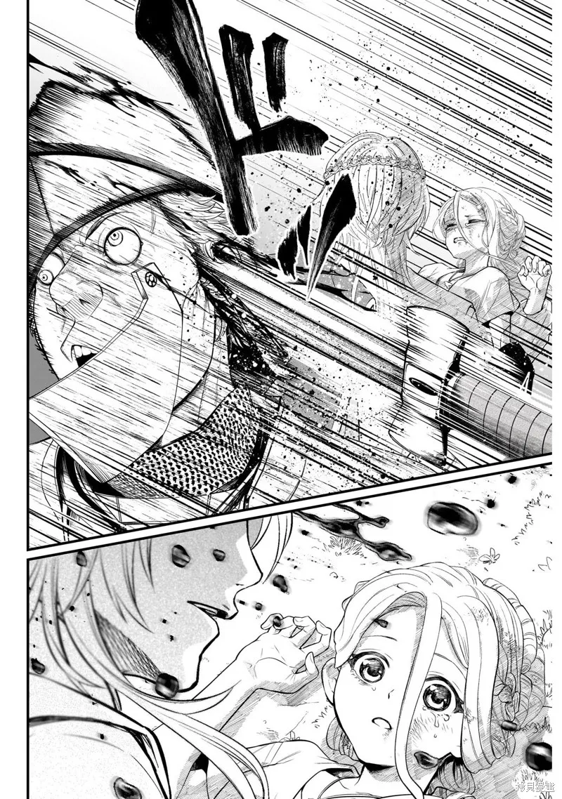 童話之冠,第03話,第23张