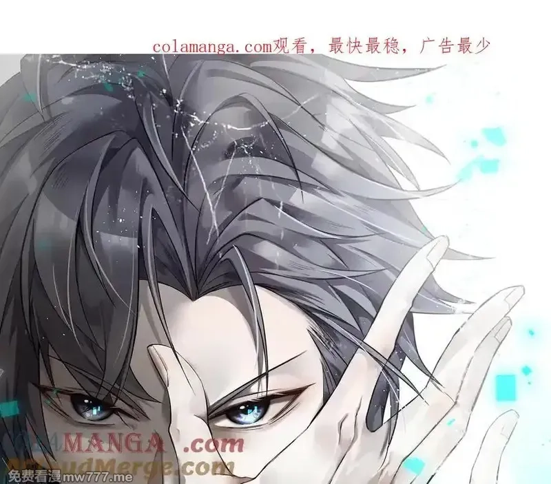 手残的我在反派风生水起,21 月神vs伪神,第1张