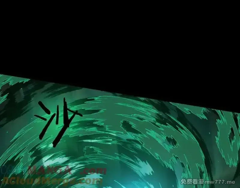 手残的我在反派风生水起,21 月神vs伪神,第101张