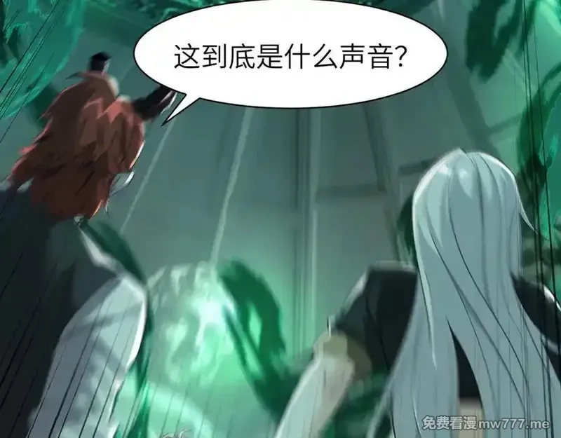 手残的我在反派风生水起,21 月神vs伪神,第135张
