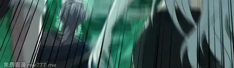 手残的我在反派风生水起,21 月神vs伪神,第136张