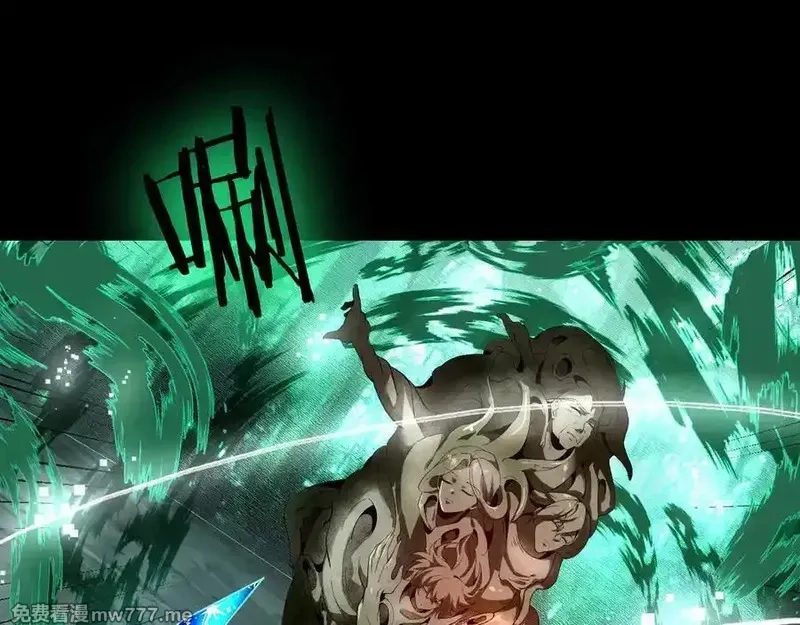 手残的我在反派风生水起,21 月神vs伪神,第140张