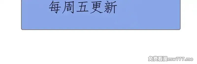 手残的我在反派风生水起,21 月神vs伪神,第166张