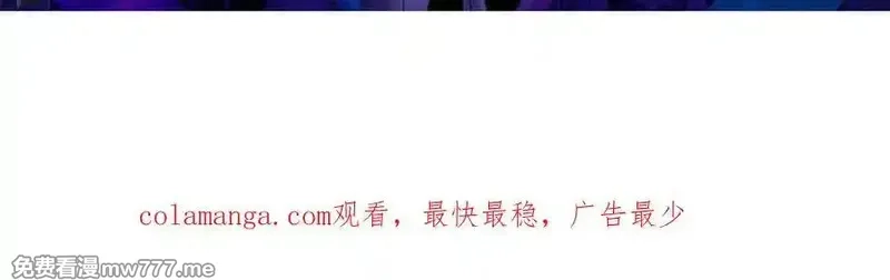 手残的我在反派风生水起,21 月神vs伪神,第168张