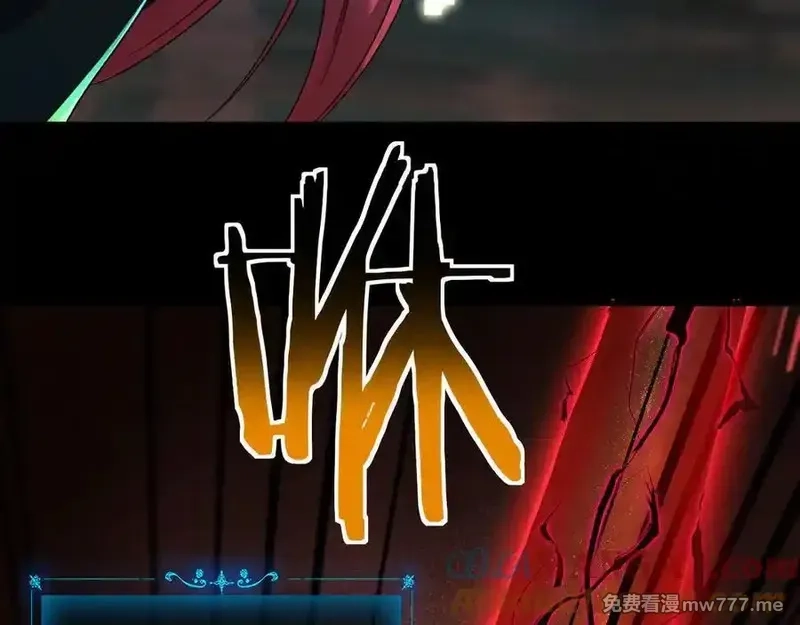 手残的我在反派风生水起,21 月神vs伪神,第21张