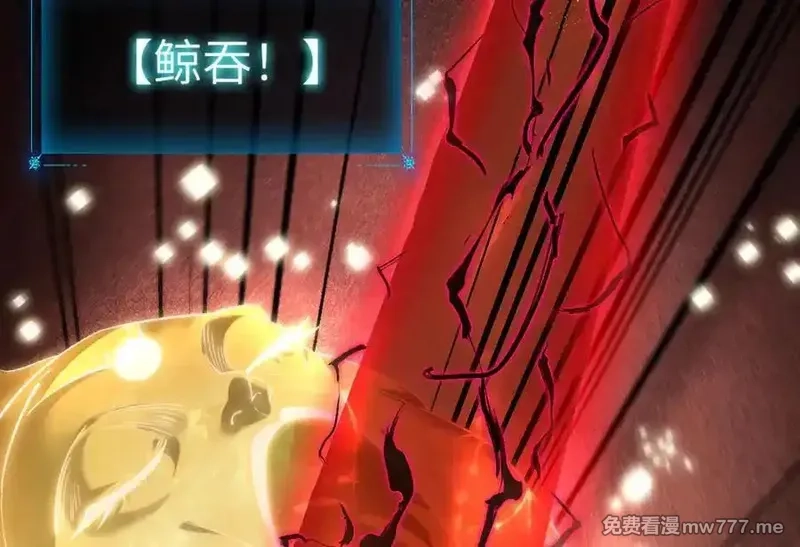 手残的我在反派风生水起,21 月神vs伪神,第22张