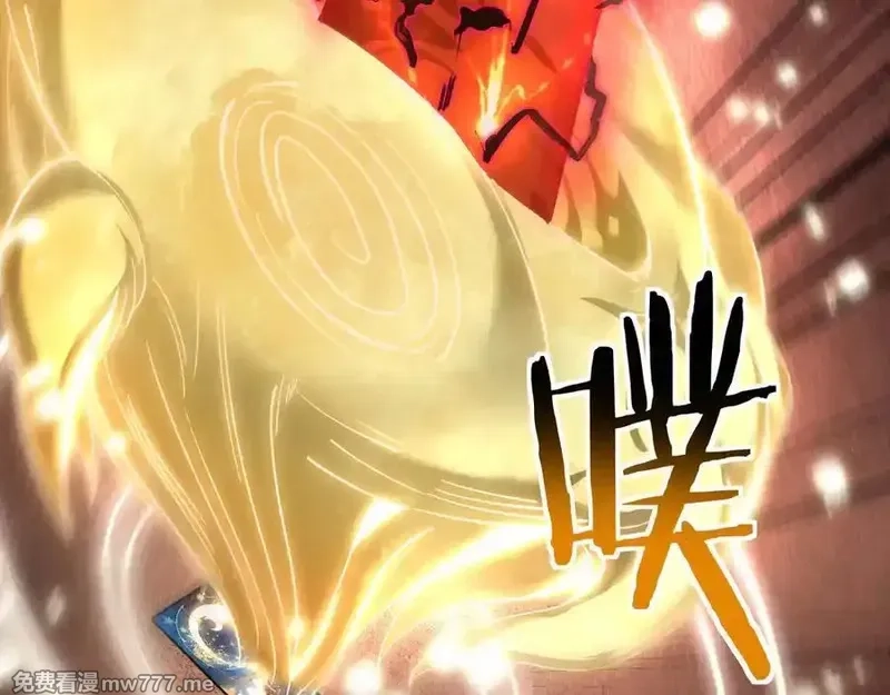 手残的我在反派风生水起,21 月神vs伪神,第23张