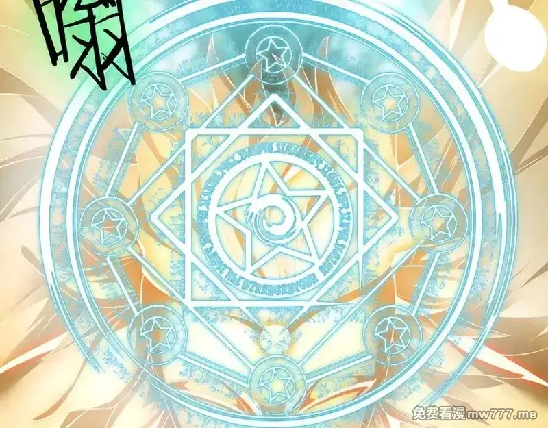 手残的我在反派风生水起,21 月神vs伪神,第36张
