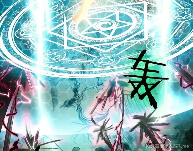 手残的我在反派风生水起,21 月神vs伪神,第42张