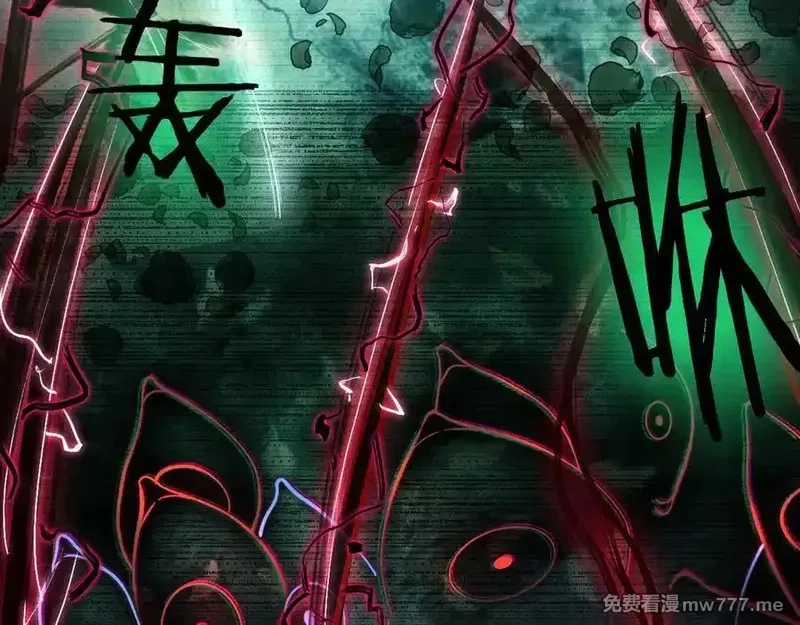 手残的我在反派风生水起,21 月神vs伪神,第43张