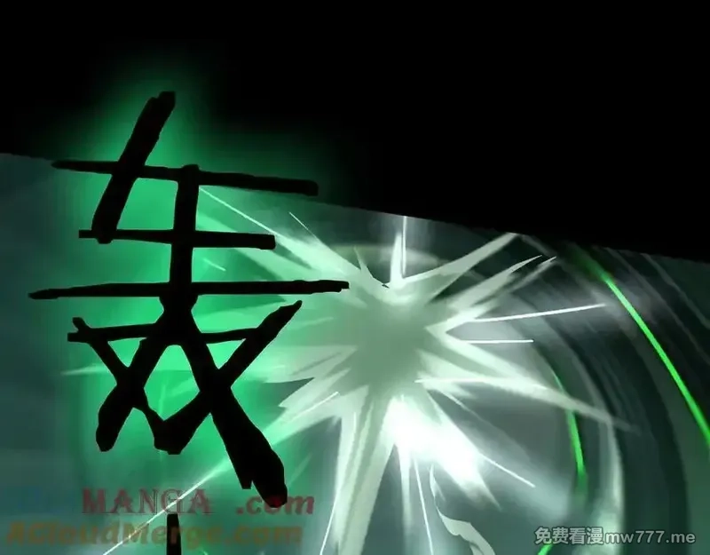 手残的我在反派风生水起,21 月神vs伪神,第49张
