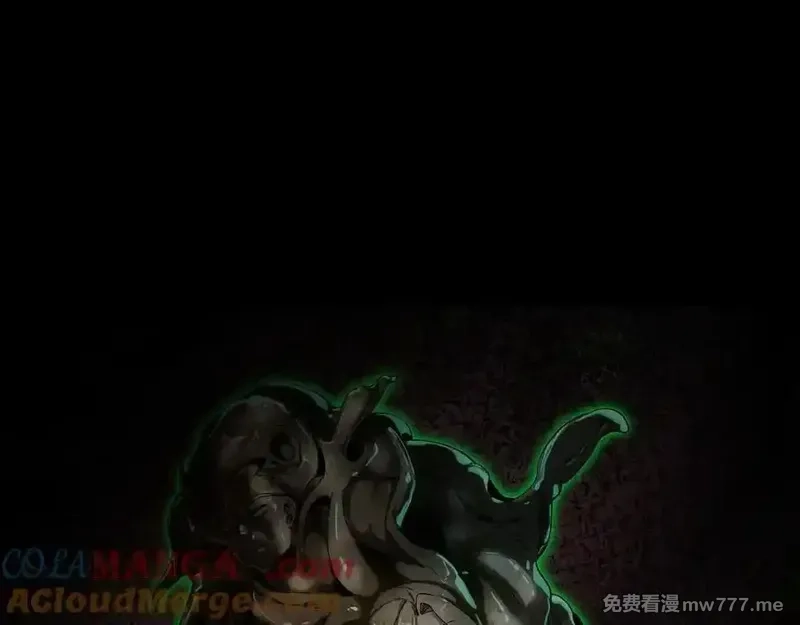 手残的我在反派风生水起,21 月神vs伪神,第5张