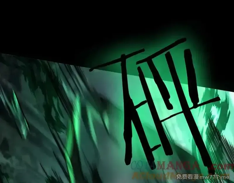手残的我在反派风生水起,21 月神vs伪神,第53张