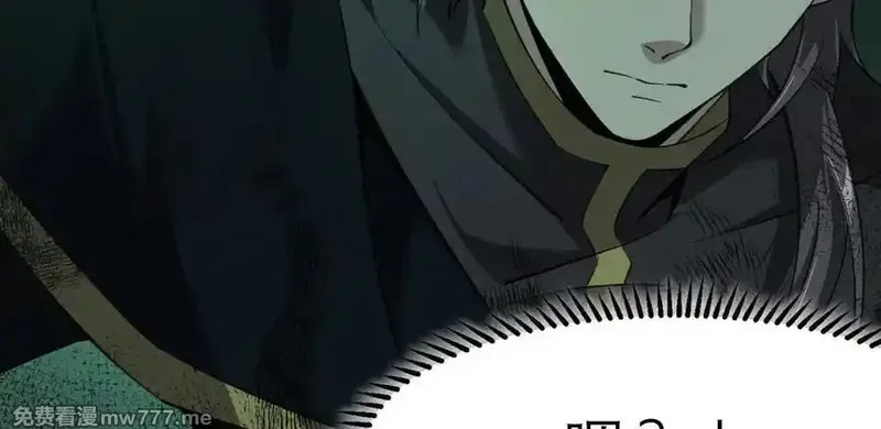 手残的我在反派风生水起,21 月神vs伪神,第58张