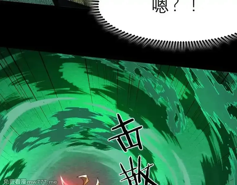 手残的我在反派风生水起,21 月神vs伪神,第59张
