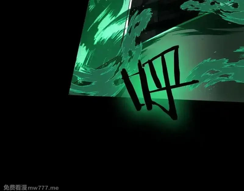 手残的我在反派风生水起,21 月神vs伪神,第68张