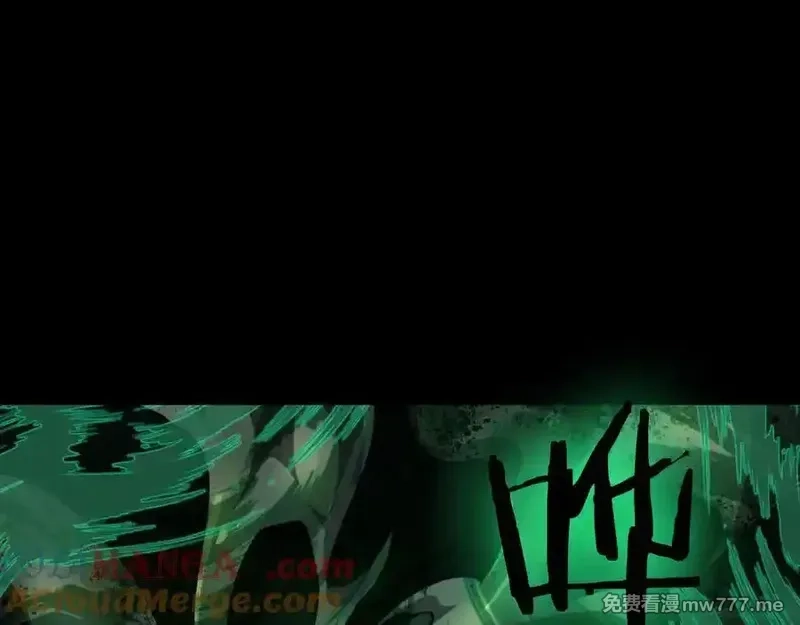 手残的我在反派风生水起,21 月神vs伪神,第77张