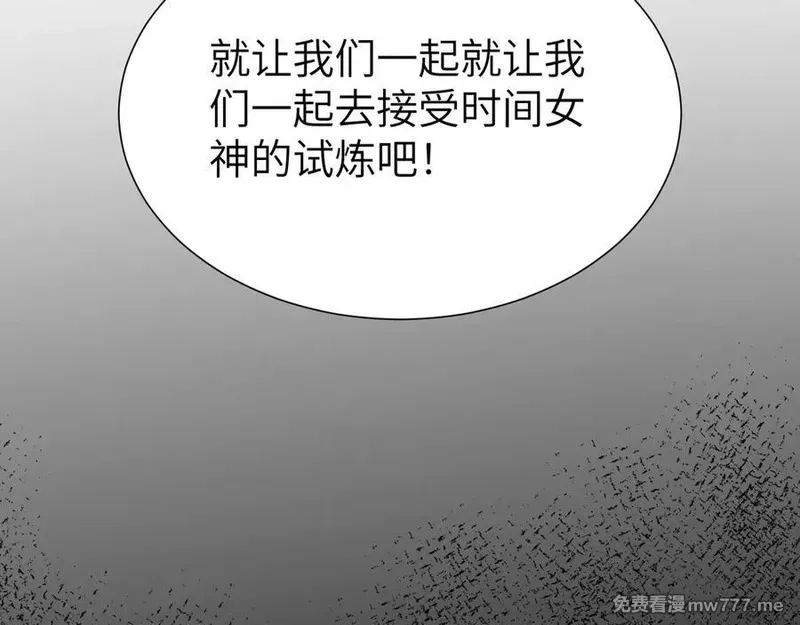 手残的我在反派风生水起,33 命运？死亡？,第163张