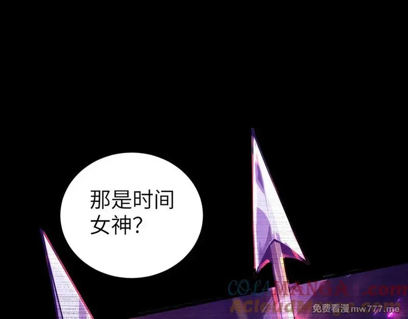 手残的我在反派风生水起,33 命运？死亡？,第165张