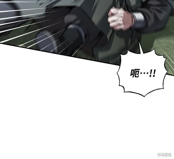 浴火重生：黑狼的祕密新娘,第26話,第28张