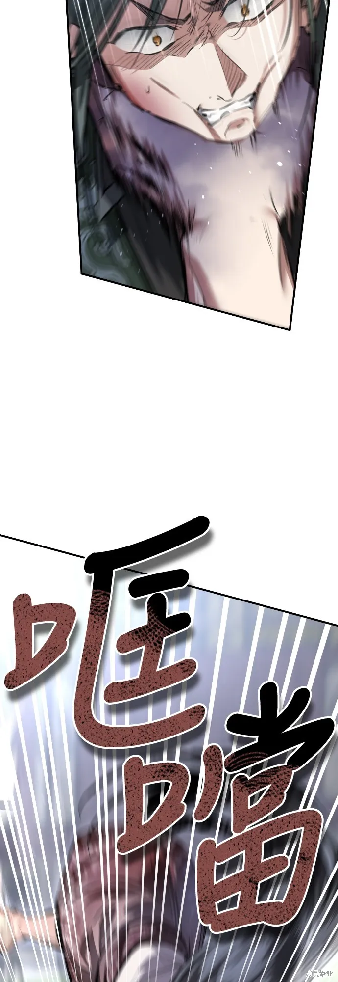 浴火重生：黑狼的祕密新娘,第26話,第37张