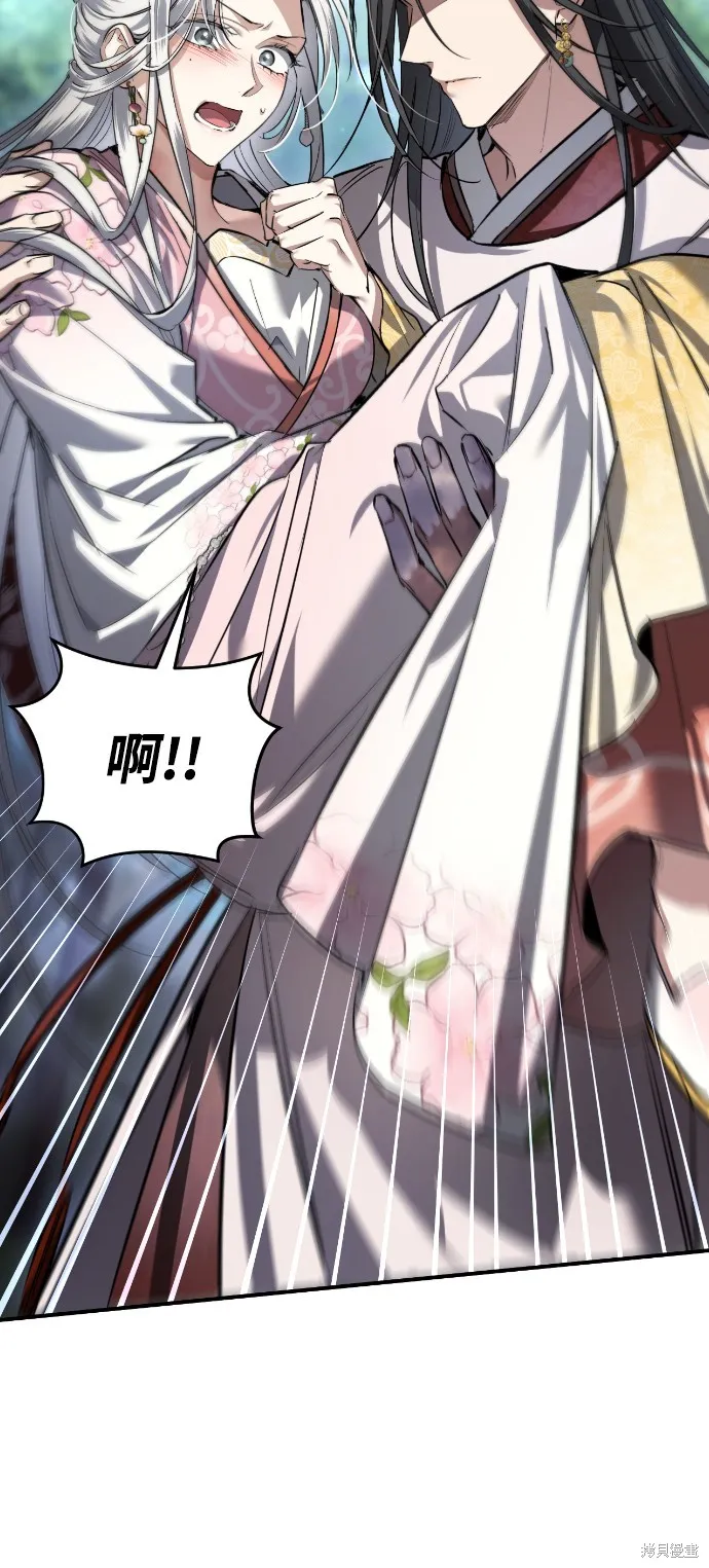 浴火重生：黑狼的祕密新娘,第26話,第59张