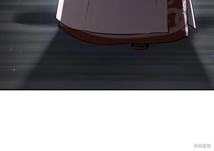 浴火重生：黑狼的祕密新娘,第26話,第64张