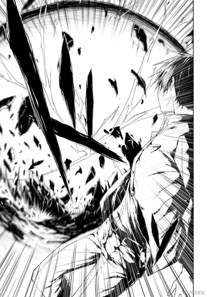 魔王学园的反叛者,第21话,第5张