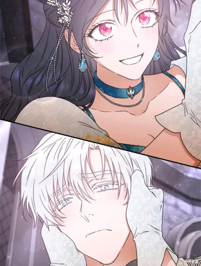 Lady Baby,第216话,第33张