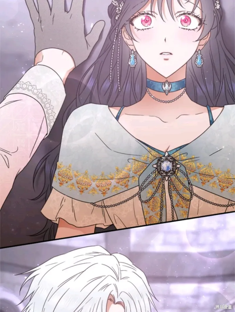 Lady Baby,第216话,第37张