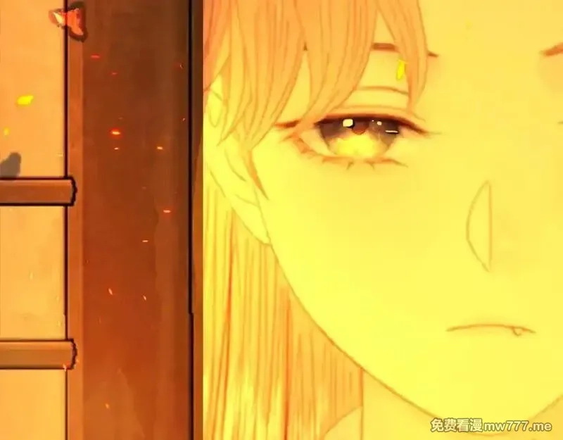 韶华珑：重生之恶妃逆袭,021 关于裴嘉上的流言,第107张
