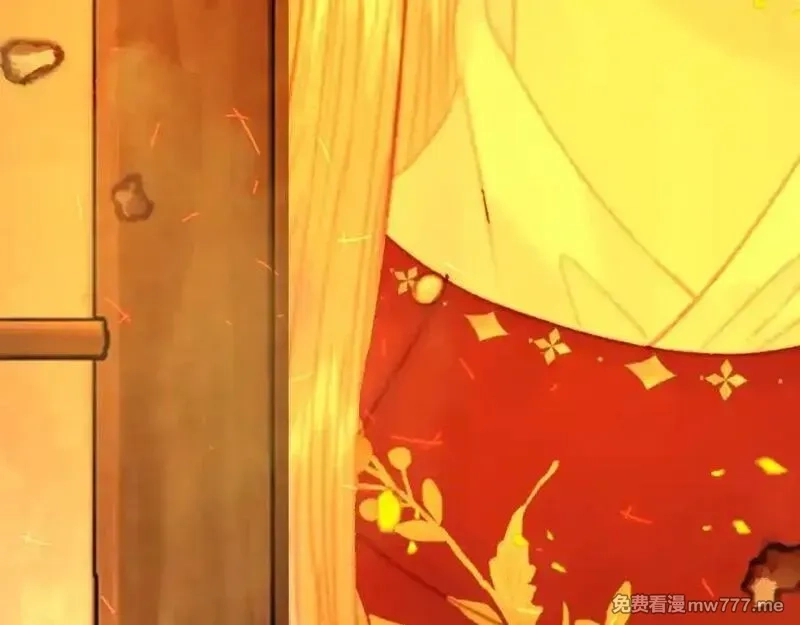 韶华珑：重生之恶妃逆袭,021 关于裴嘉上的流言,第108张