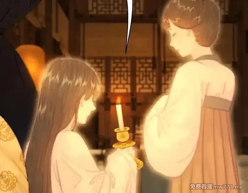 韶华珑：重生之恶妃逆袭,021 关于裴嘉上的流言,第115张