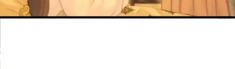 韶华珑：重生之恶妃逆袭,021 关于裴嘉上的流言,第116张