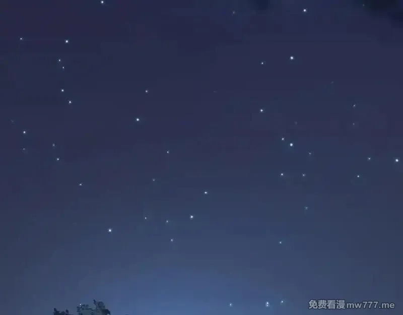 韶华珑：重生之恶妃逆袭,021 关于裴嘉上的流言,第119张