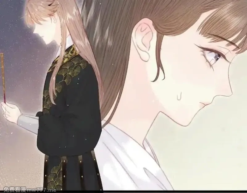 韶华珑：重生之恶妃逆袭,021 关于裴嘉上的流言,第127张