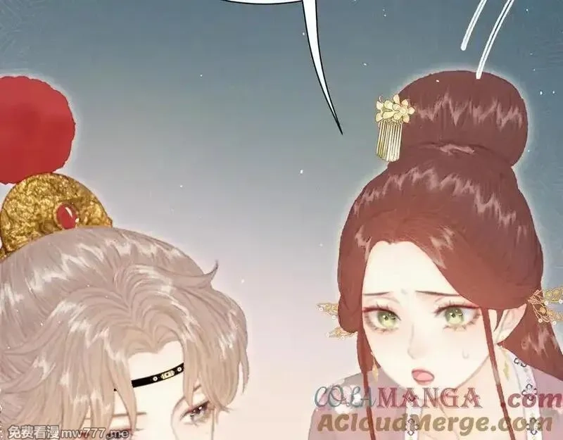 韶华珑：重生之恶妃逆袭,021 关于裴嘉上的流言,第13张