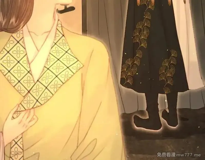 韶华珑：重生之恶妃逆袭,021 关于裴嘉上的流言,第130张