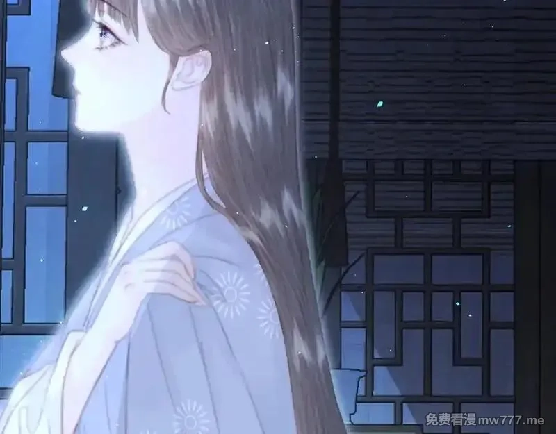 韶华珑：重生之恶妃逆袭,021 关于裴嘉上的流言,第135张