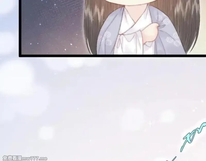 韶华珑：重生之恶妃逆袭,021 关于裴嘉上的流言,第146张