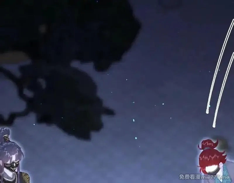 韶华珑：重生之恶妃逆袭,021 关于裴嘉上的流言,第159张