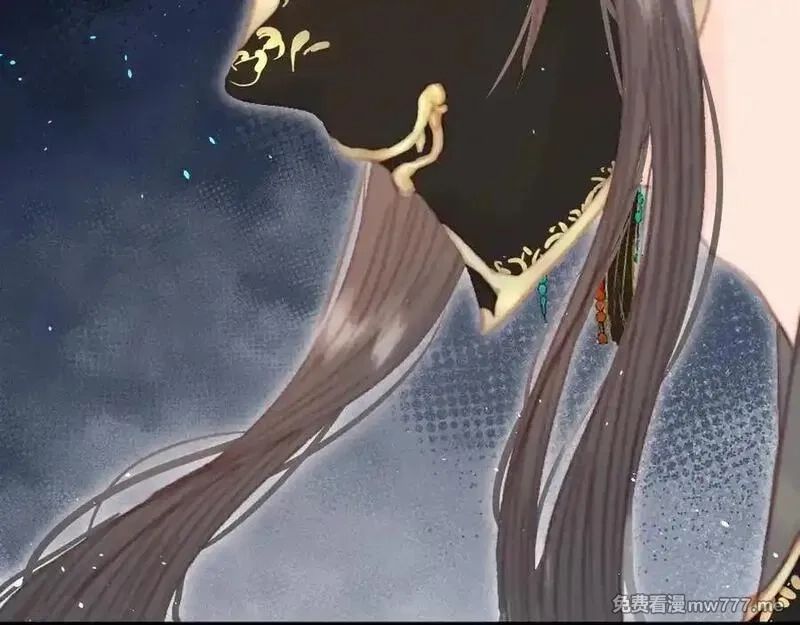 韶华珑：重生之恶妃逆袭,021 关于裴嘉上的流言,第168张