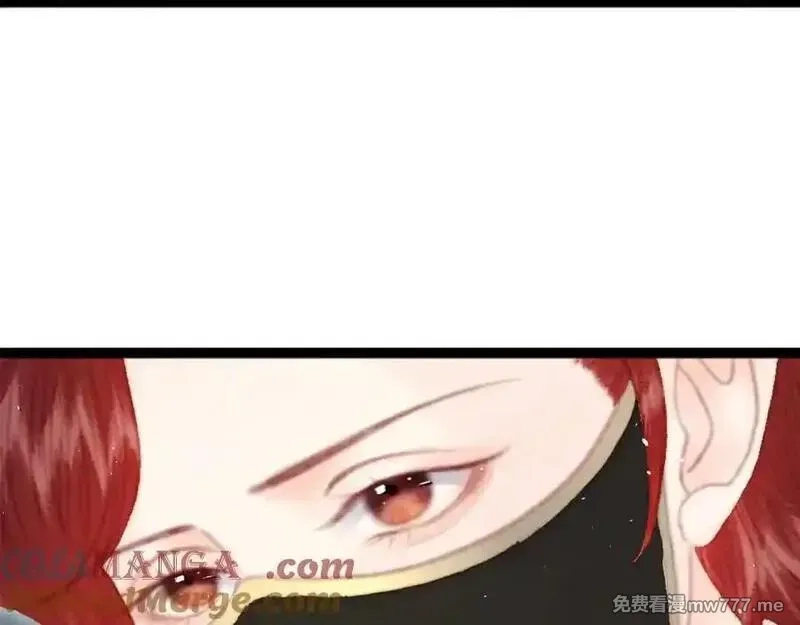 韶华珑：重生之恶妃逆袭,021 关于裴嘉上的流言,第169张
