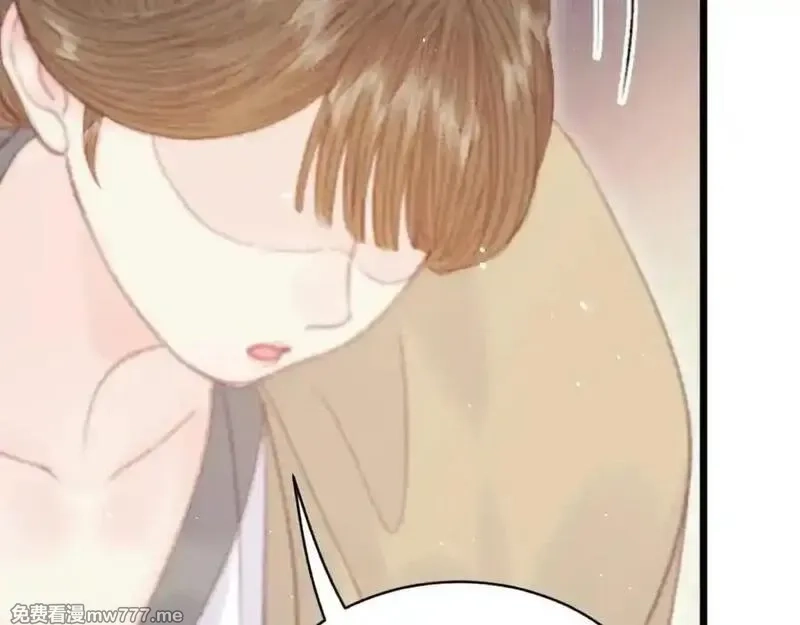 韶华珑：重生之恶妃逆袭,021 关于裴嘉上的流言,第24张